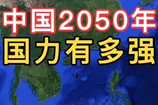 谁的最后一投最让人恐惧？一哥：欧文&且遥遥领先 库里能用包夹防